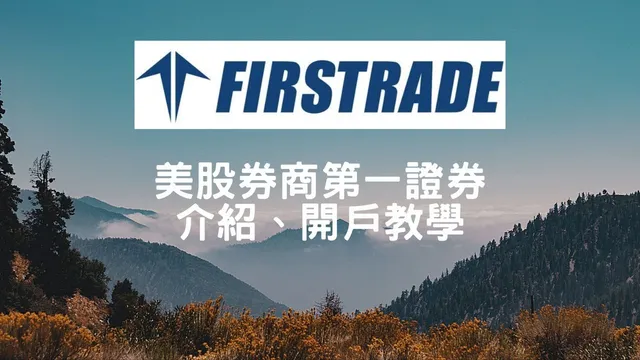 Vì sao loại hình ngân hàng số ngày càng được nhiều người ưa chuộng?