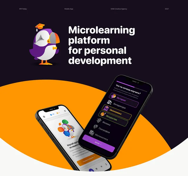 microlearning-mobile