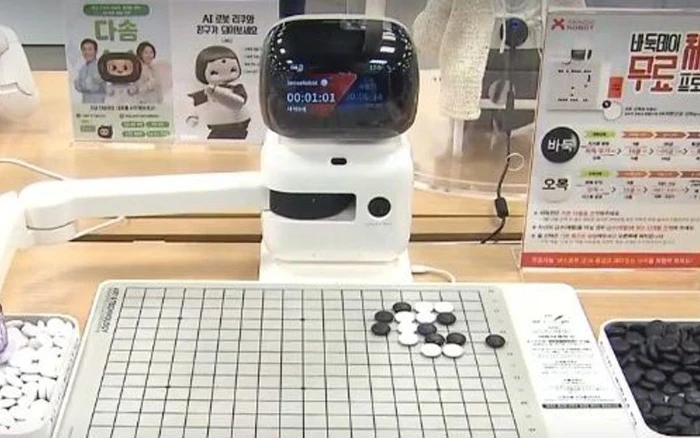 Siêu máy tính AI và hạ tầng công nghệ chiến lược năm 2026 - nguồn từ CAFEF