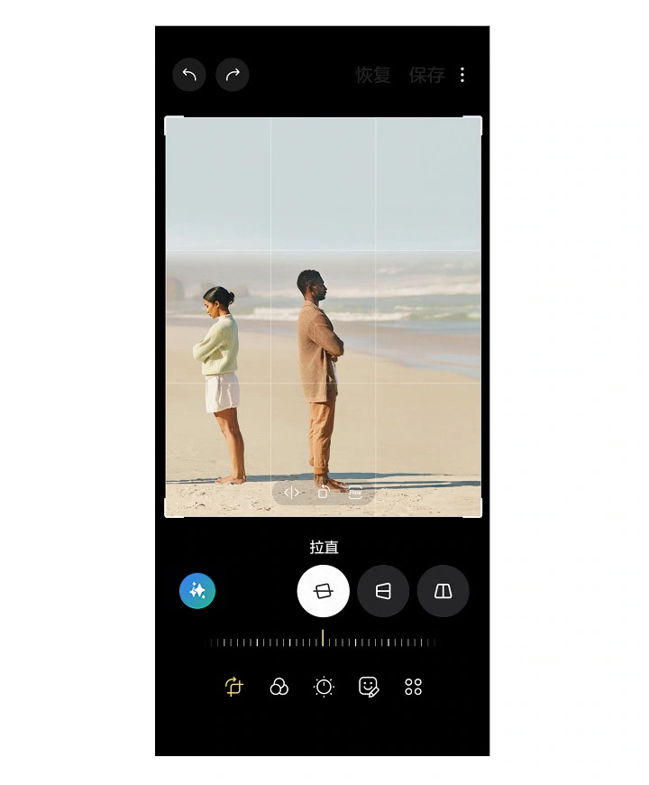 Tính năng Document Scanning Galaxy AI tự động làm thẳng và tối ưu tài liệu